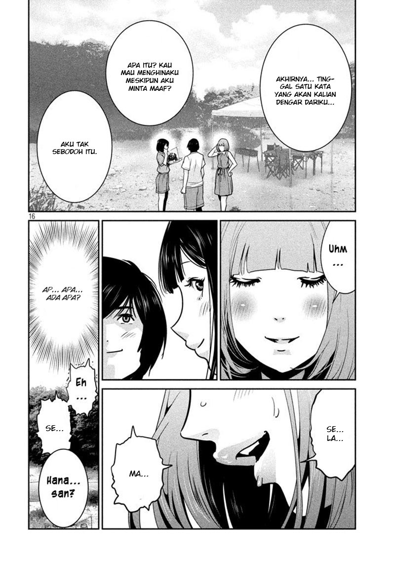 Prison School Chapter 276