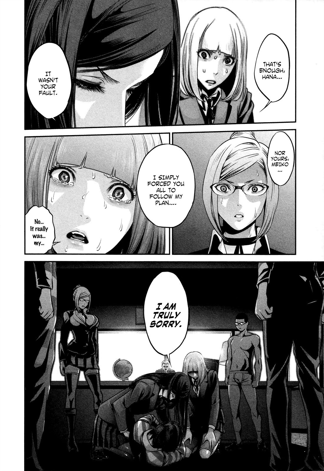 Prison School Chapter 81