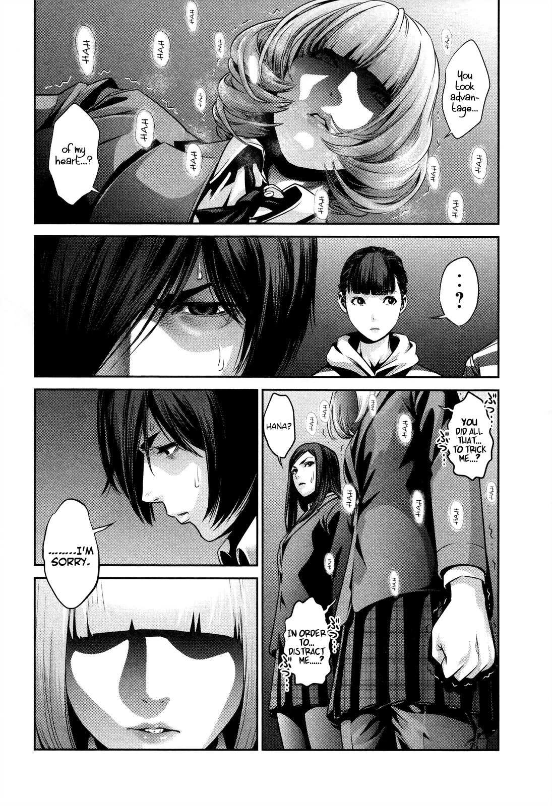 Prison School Chapter 81