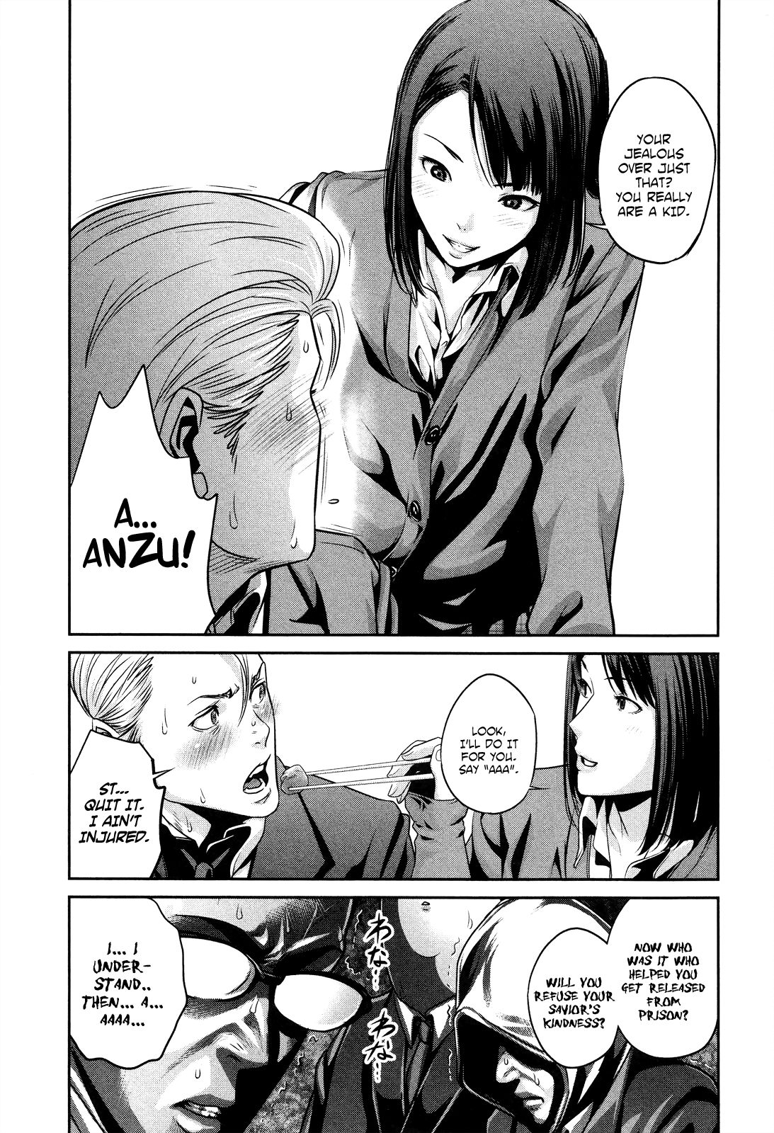 Prison School Chapter 82