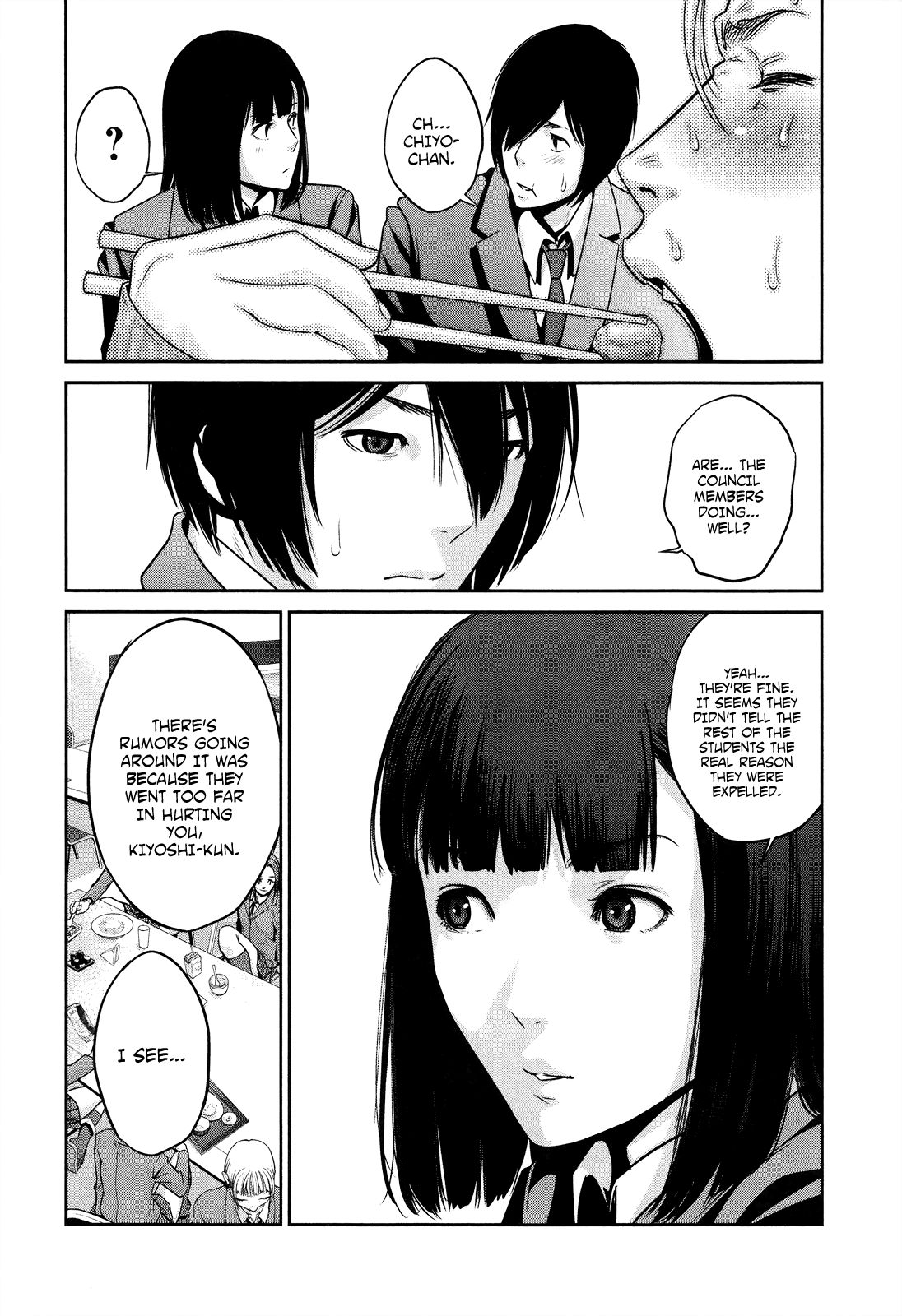 Prison School Chapter 82