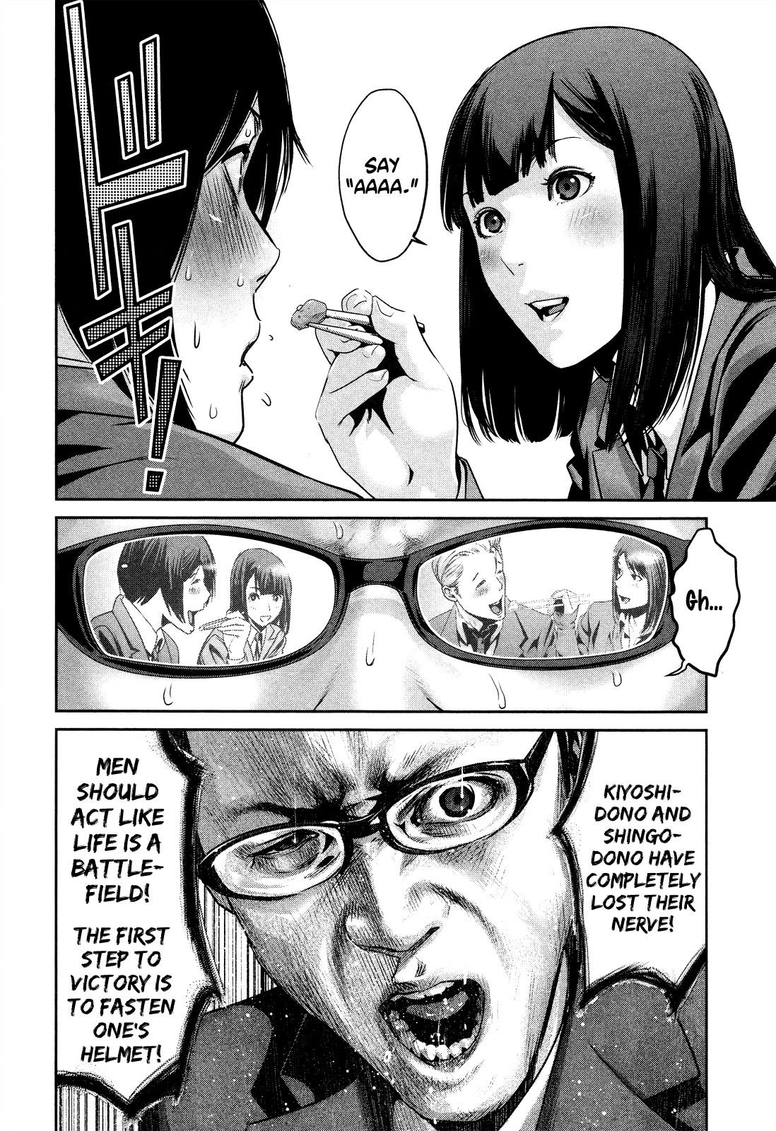 Prison School Chapter 82