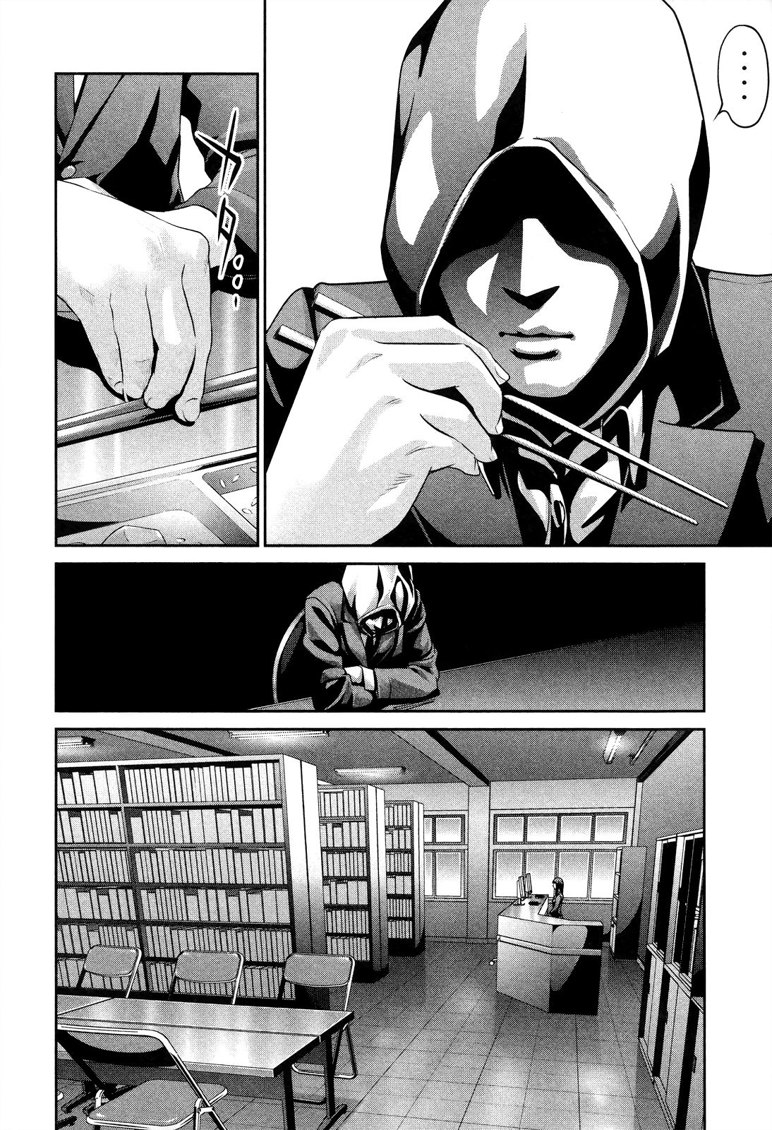 Prison School Chapter 82