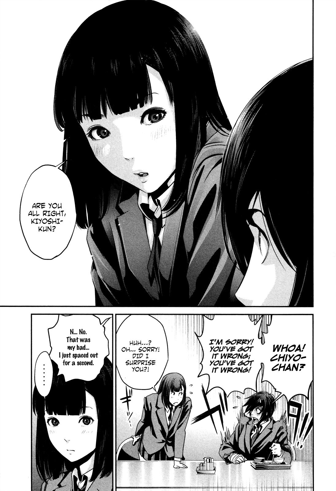 Prison School Chapter 82