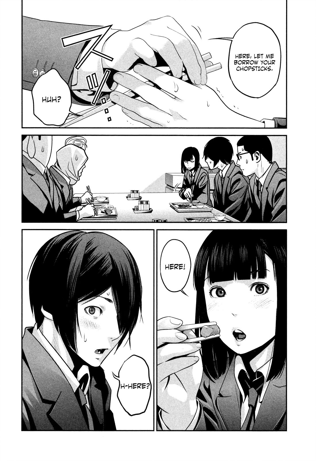 Prison School Chapter 82