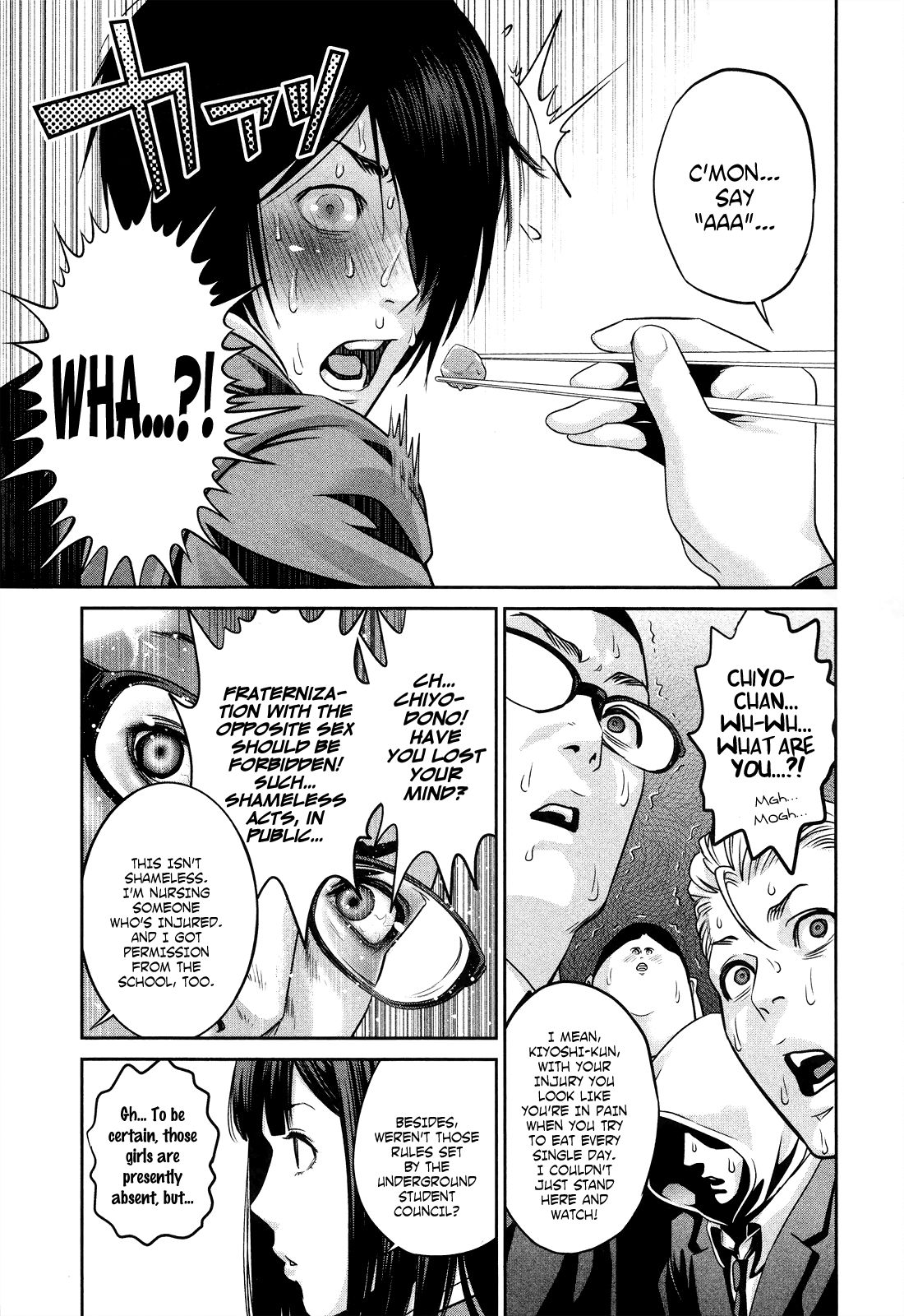 Prison School Chapter 82