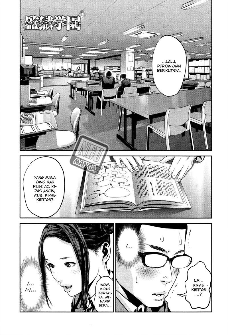 Prison School Chapter 83