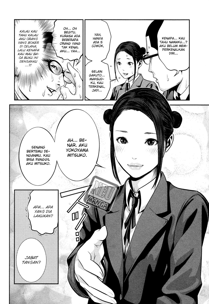 Prison School Chapter 83