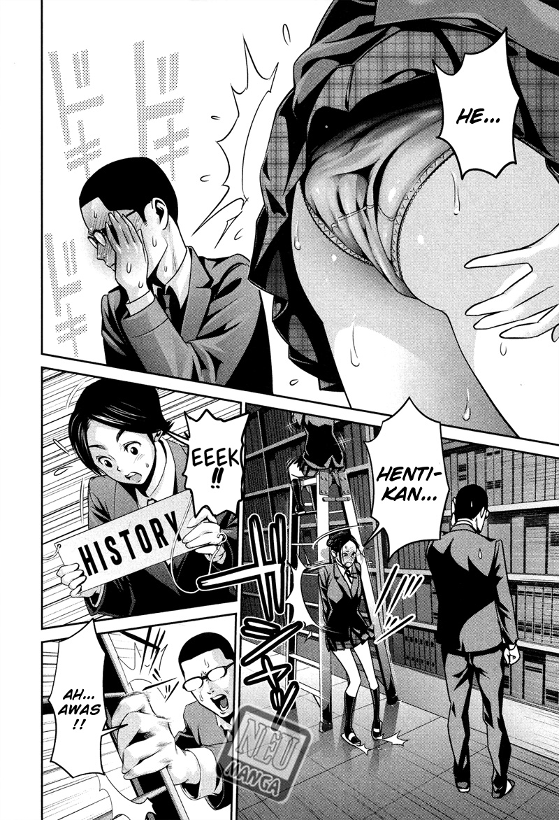 Prison School Chapter 83