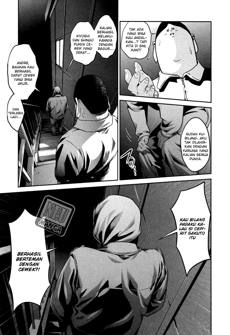 Prison School Chapter 84