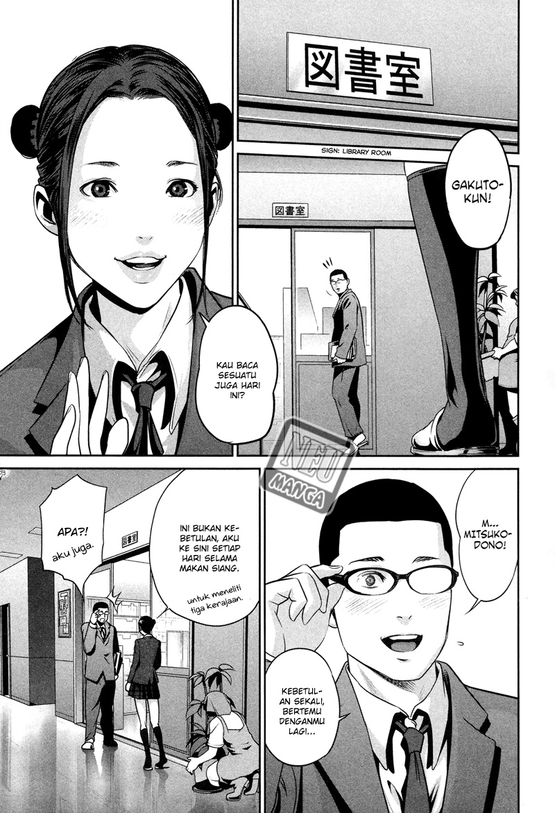 Prison School Chapter 84