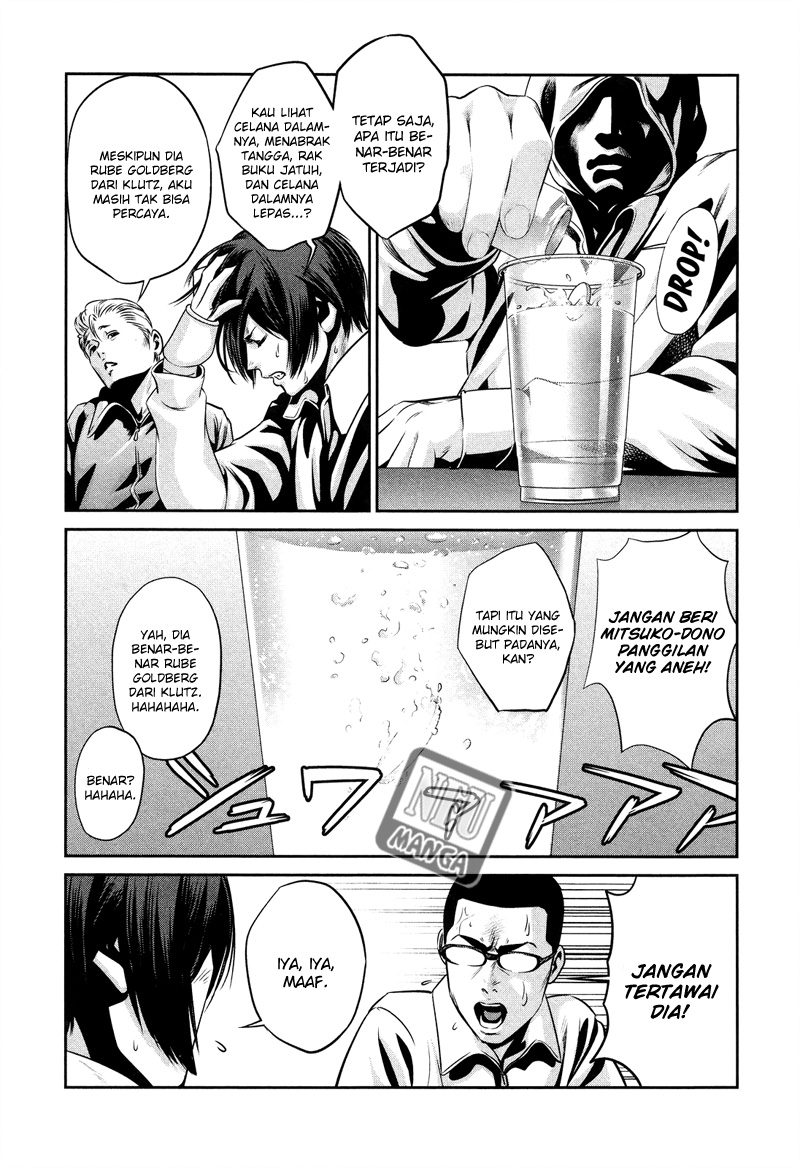 Prison School Chapter 84