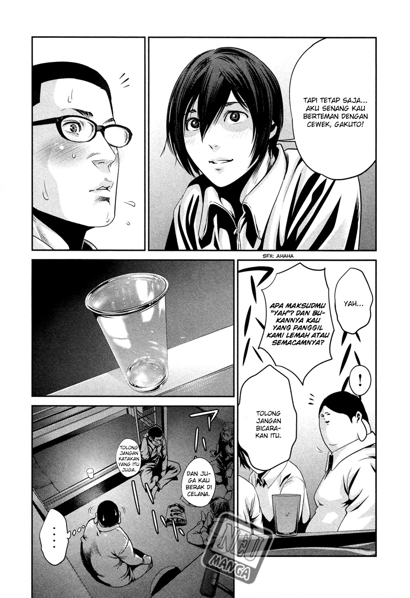 Prison School Chapter 84