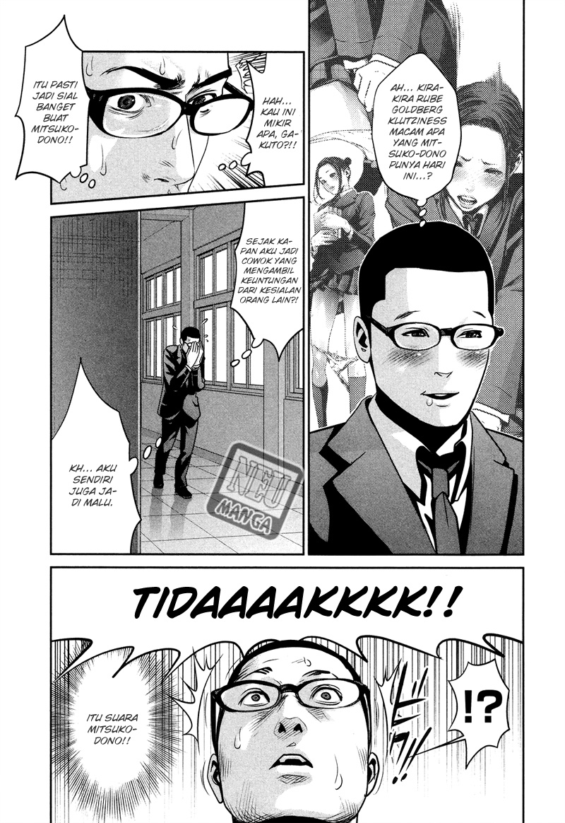 Prison School Chapter 85