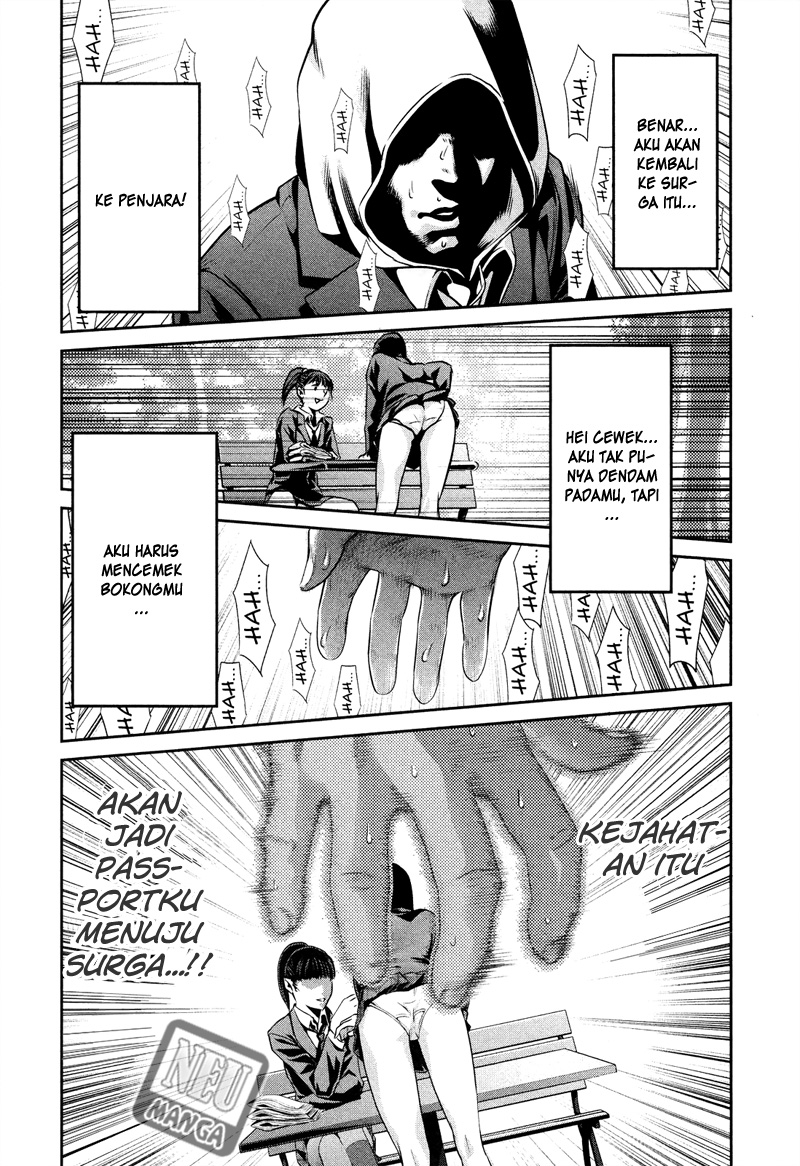 Prison School Chapter 85