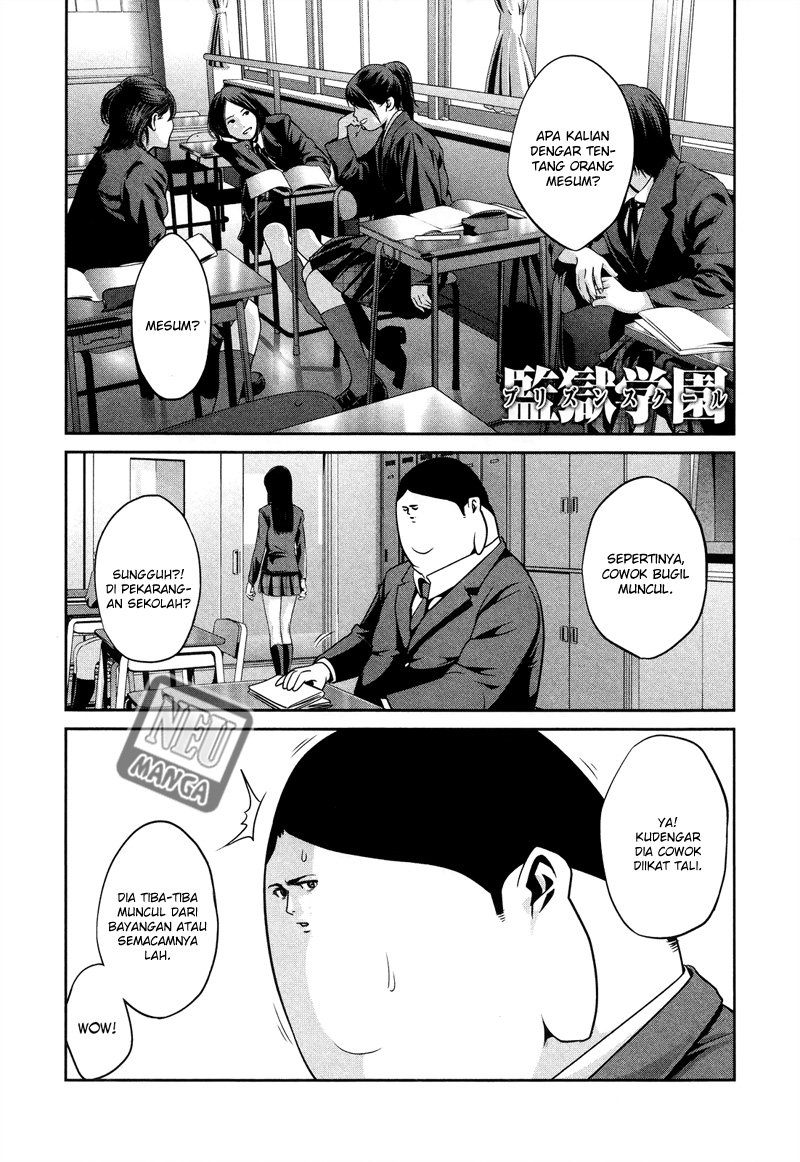 Prison School Chapter 86