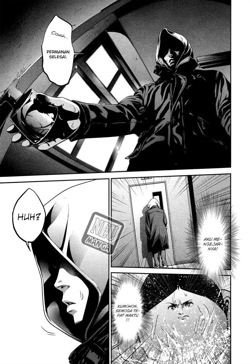 Prison School Chapter 87