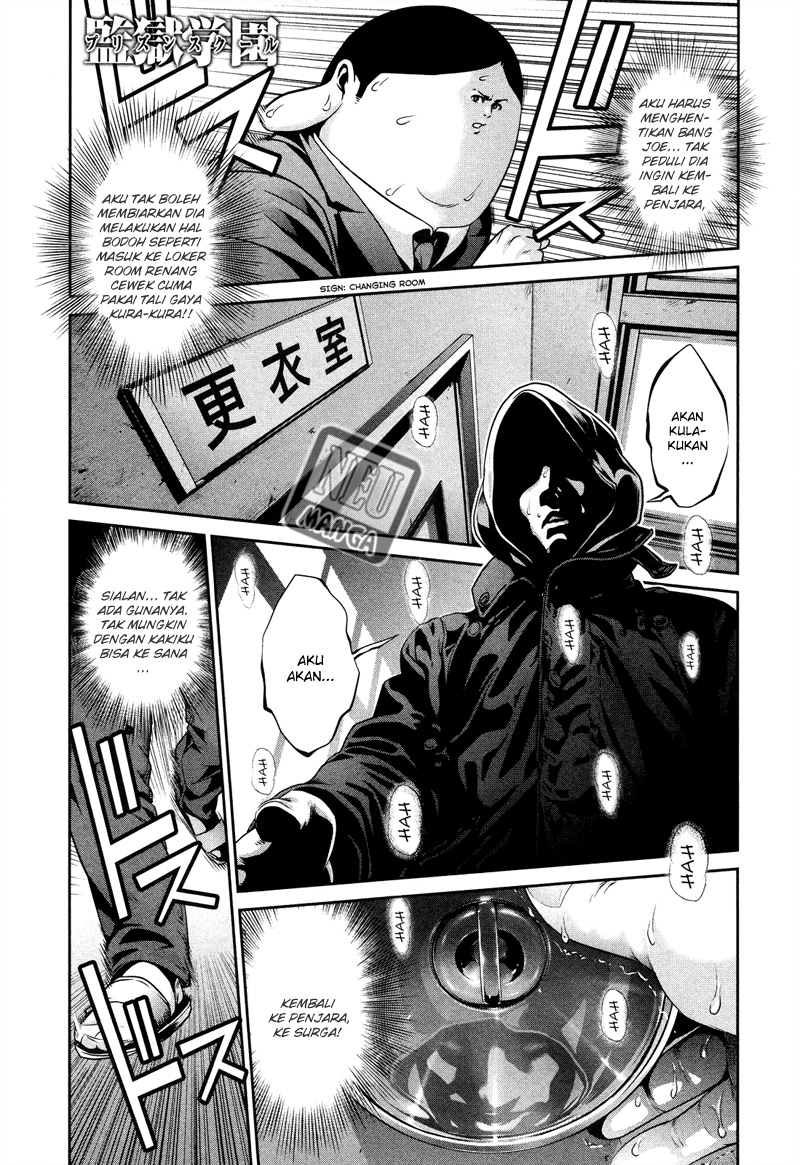 Prison School Chapter 87