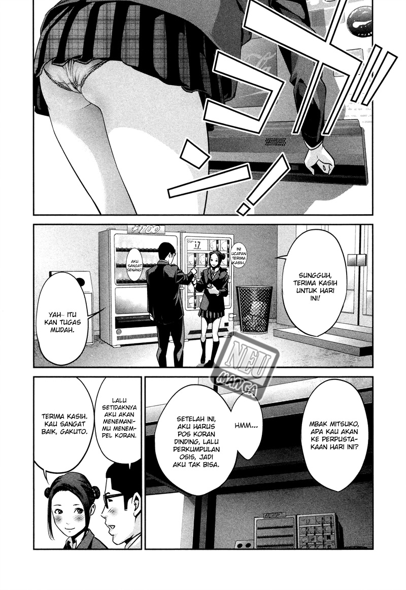 Prison School Chapter 88