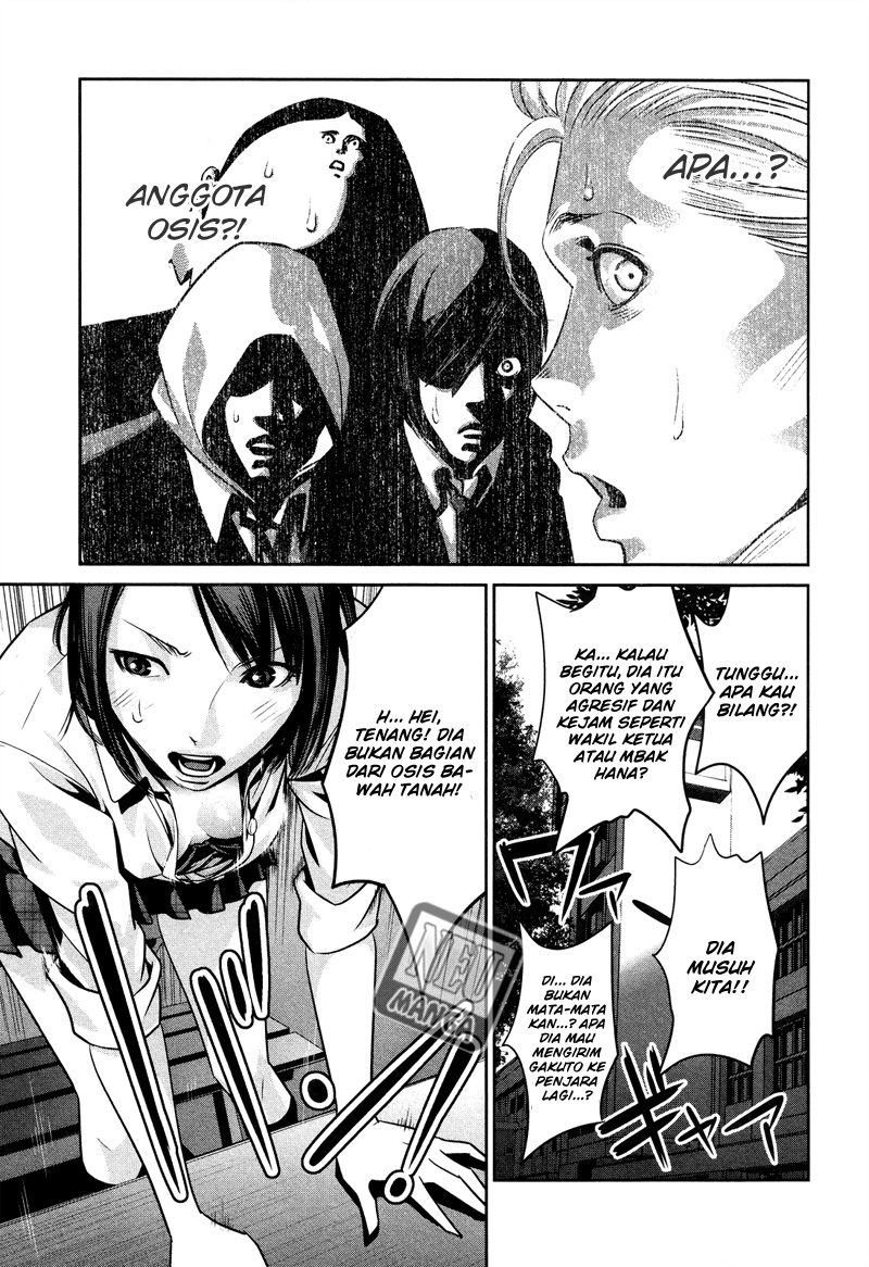 Prison School Chapter 88