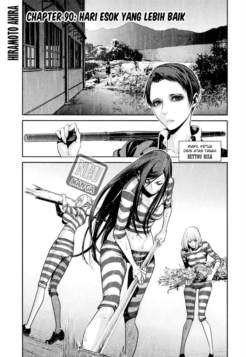 Prison School Chapter 90