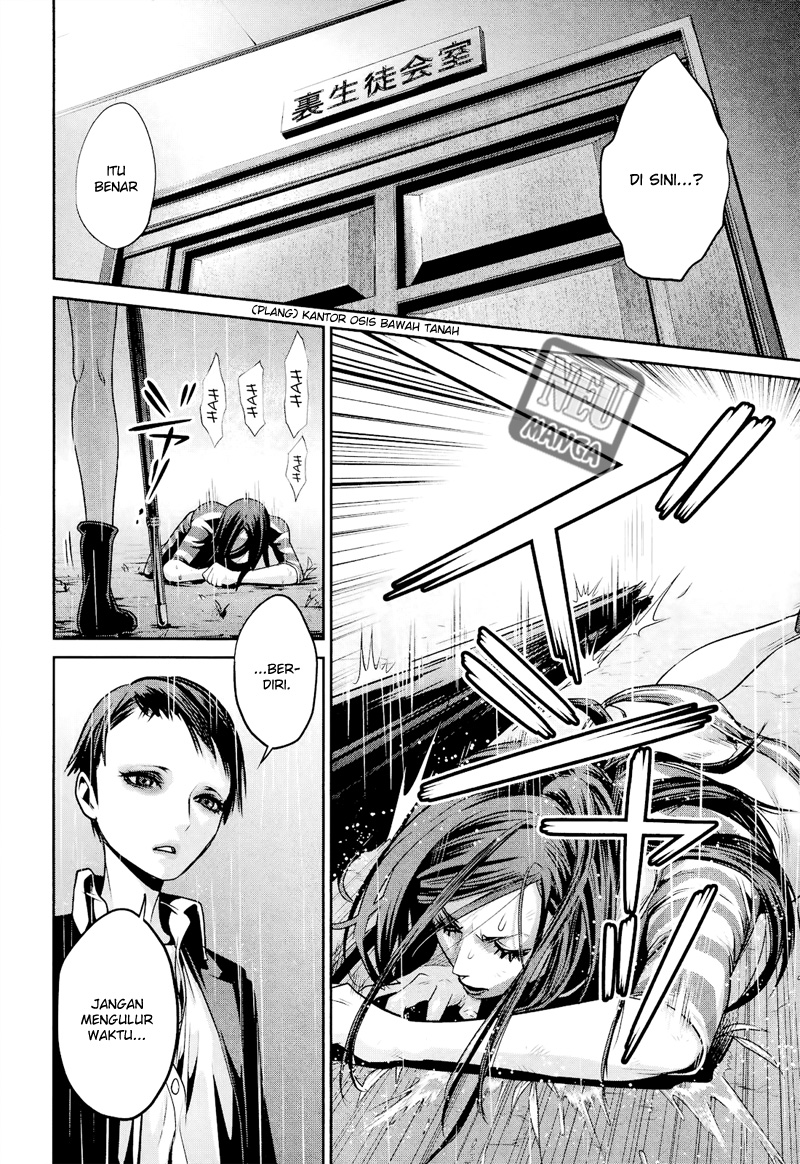 Prison School Chapter 90