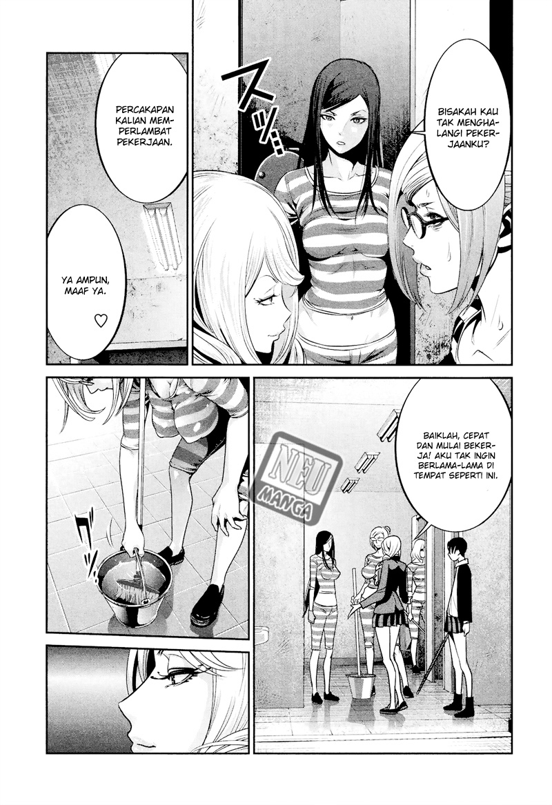 Prison School Chapter 91