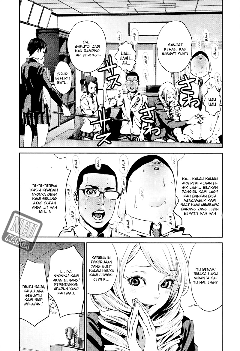 Prison School Chapter 91