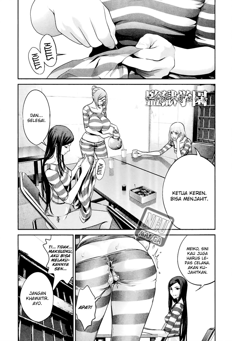 Prison School Chapter 93