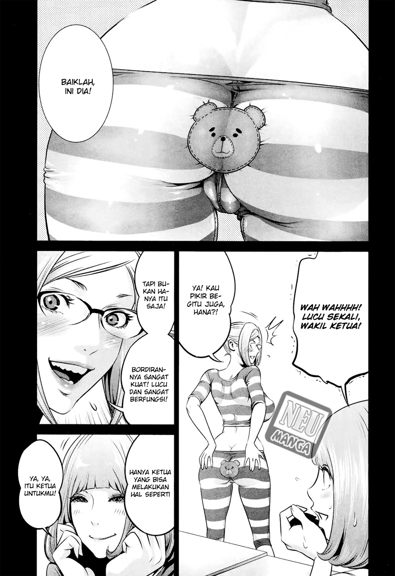 Prison School Chapter 94