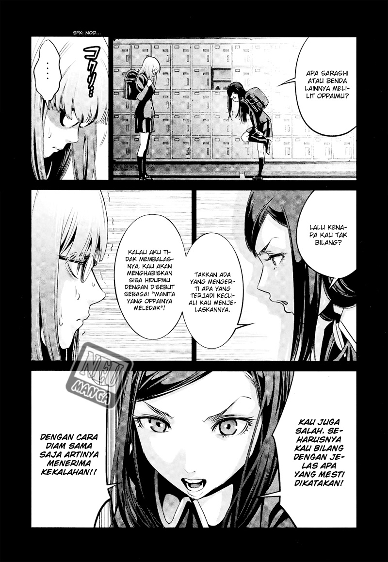 Prison School Chapter 96