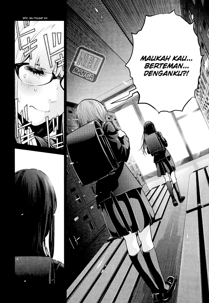 Prison School Chapter 96