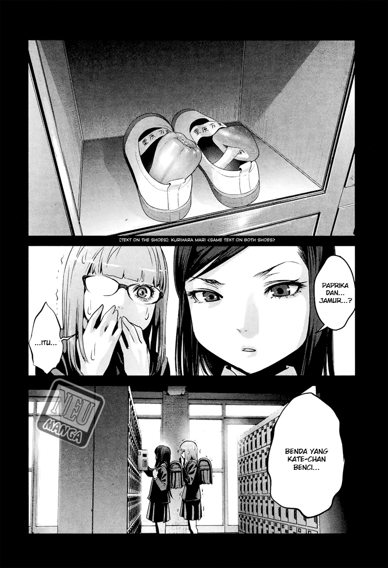 Prison School Chapter 97