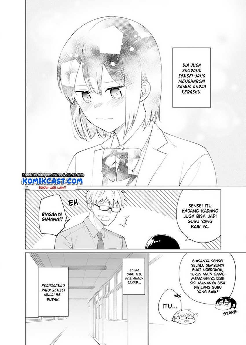 Oshieko Kara Nigerarenai Chapter 5