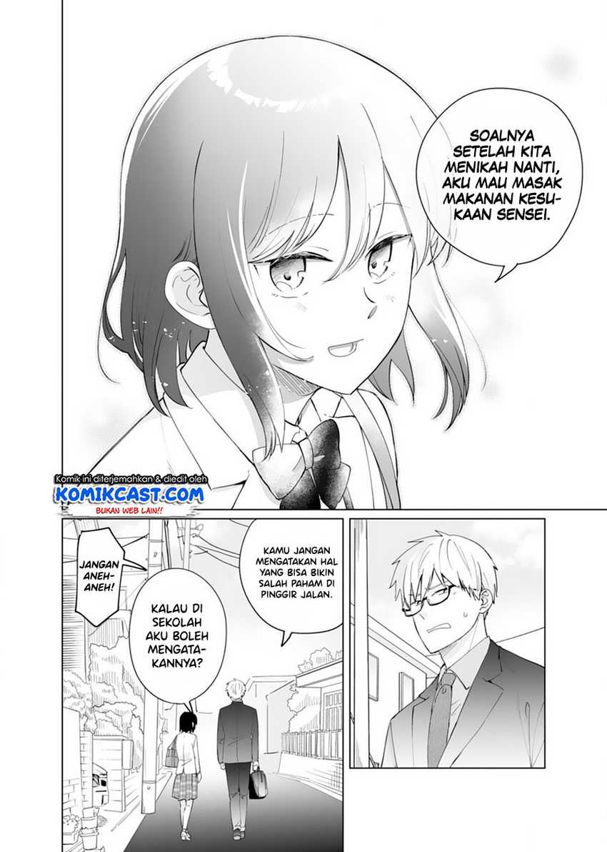 Oshieko Kara Nigerarenai Chapter 5