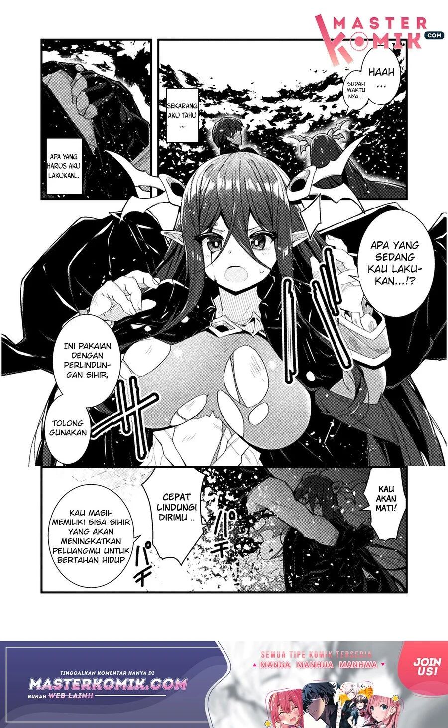 The Another World Demon King’s Successor Chapter 1