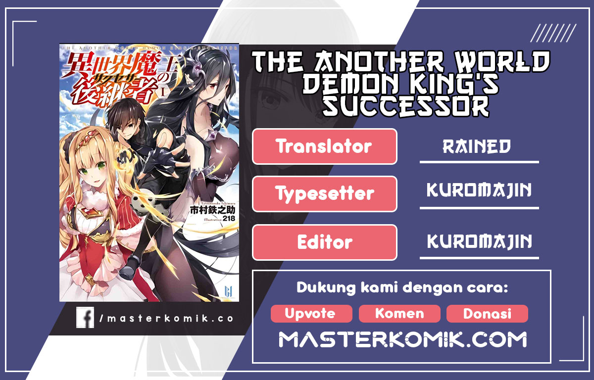 The Another World Demon King’s Successor Chapter 6