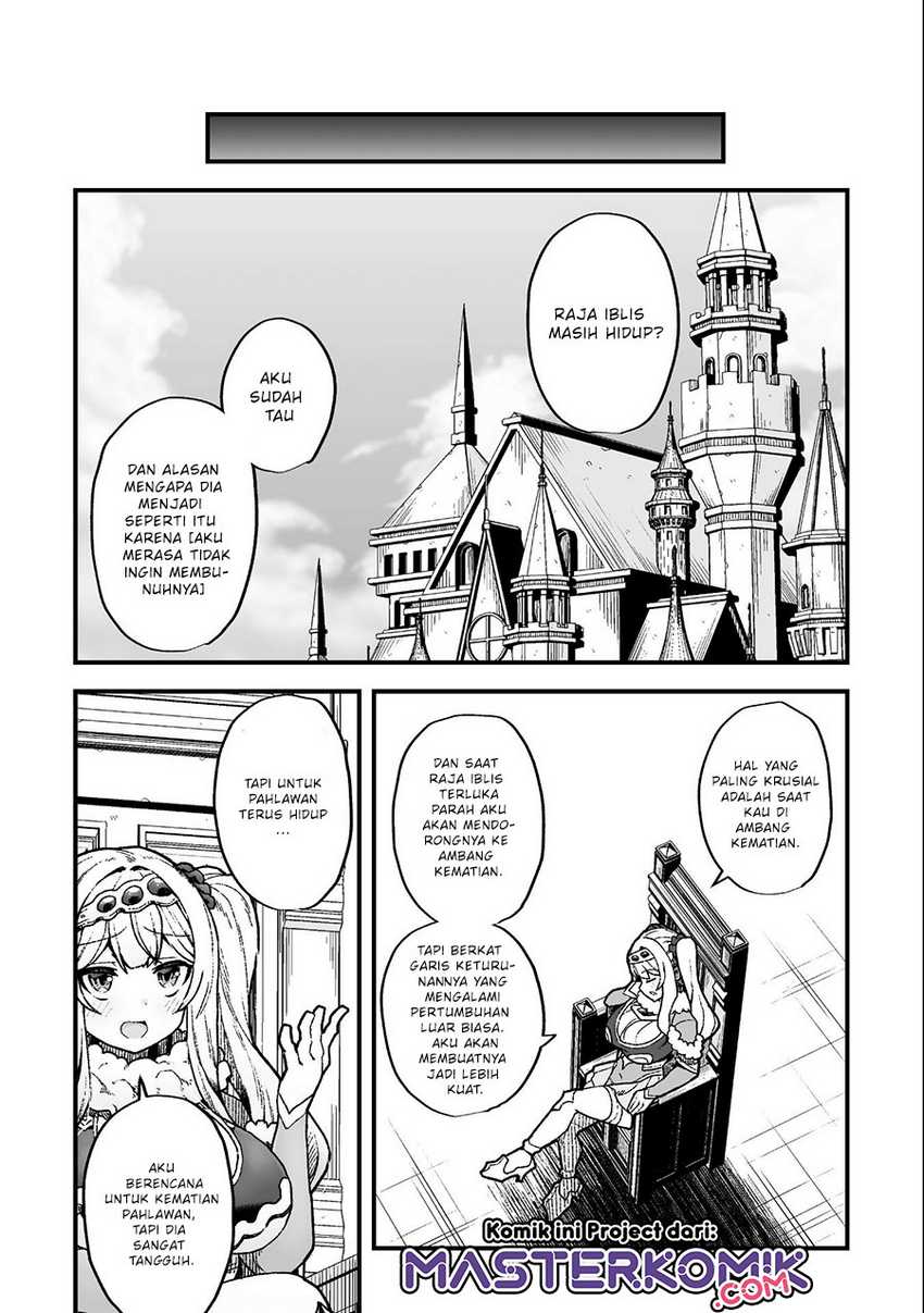 The Another World Demon King’s Successor Chapter 7