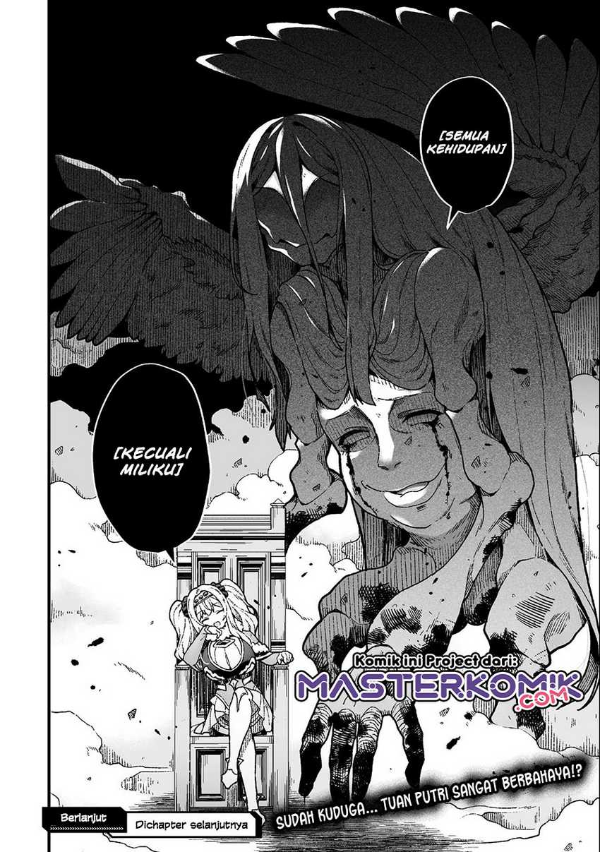 The Another World Demon King’s Successor Chapter 7