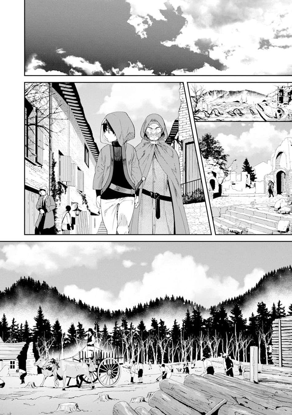 Tensei Ouji Wa Renkinjutsushi To Nari Koukoku Suru Chapter 1.1