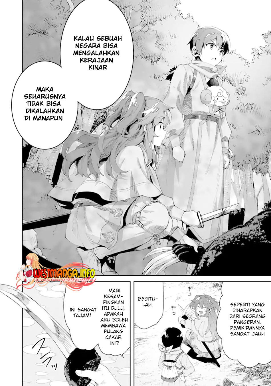 Tensei Ouji Wa Renkinjutsushi To Nari Koukoku Suru Chapter 4.2