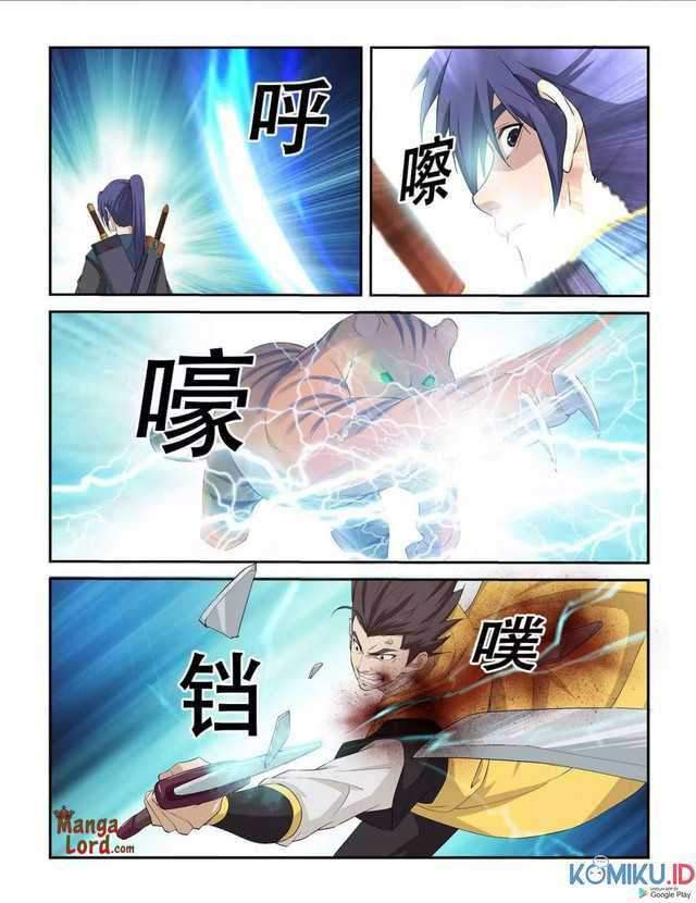 Heaven Defying Sword Chapter 258