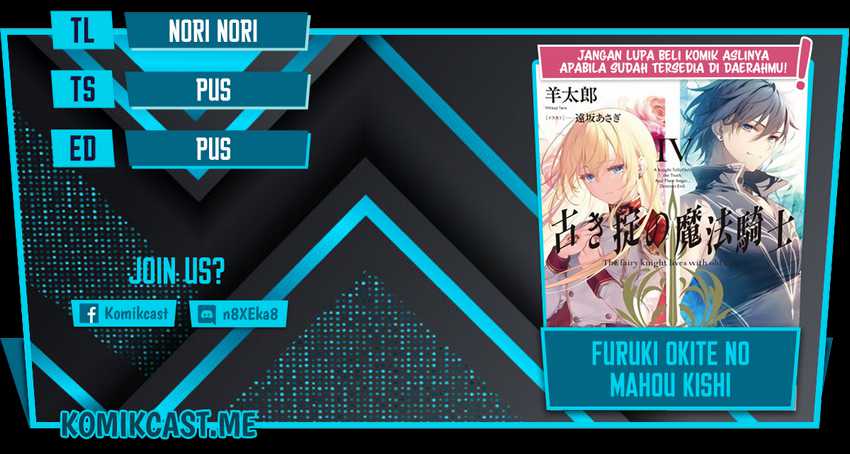 Furuki Okite No Mahou Kishi Chapter 11