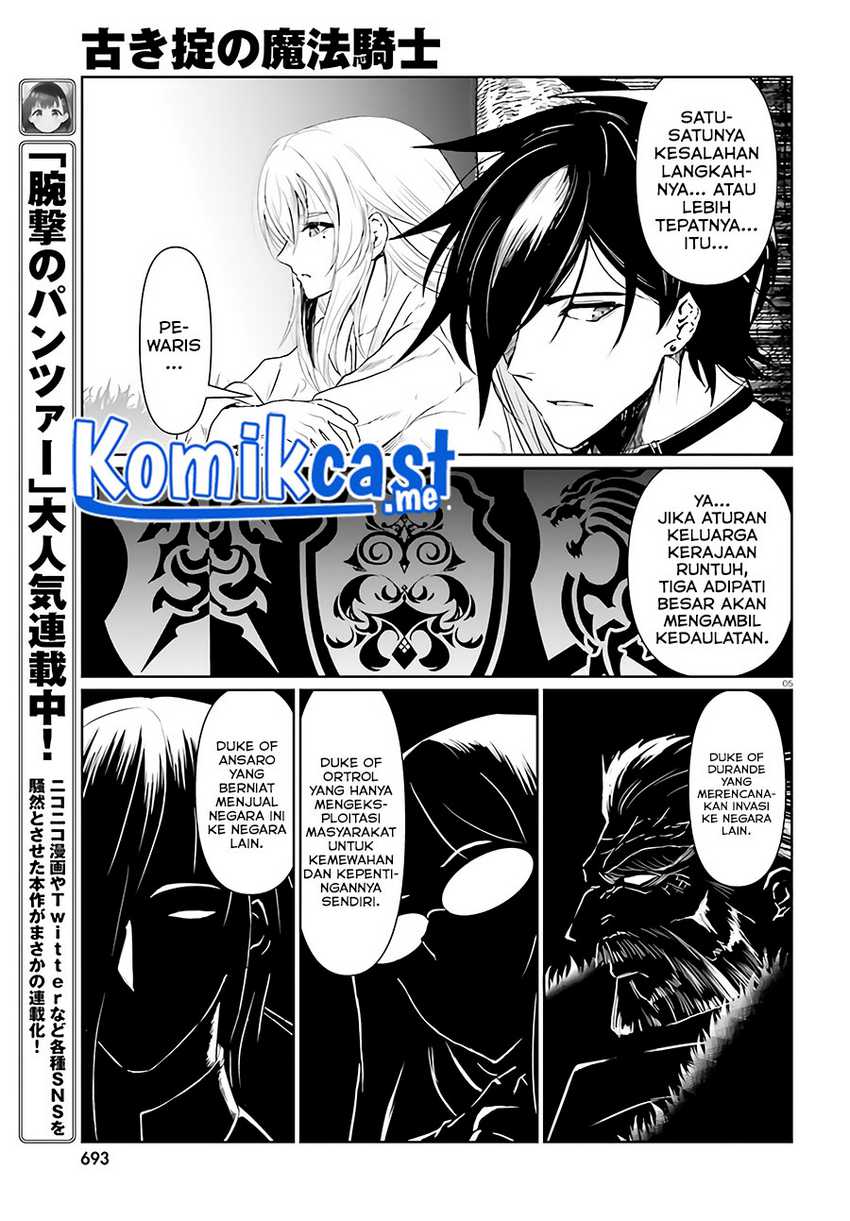 Furuki Okite No Mahou Kishi Chapter 11