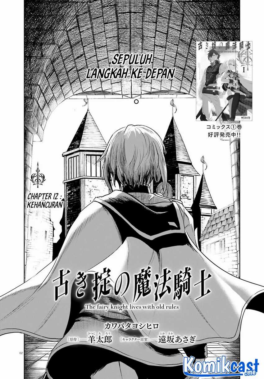 Furuki Okite No Mahou Kishi Chapter 12