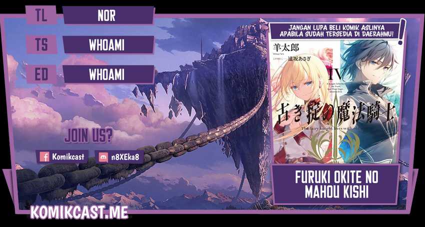 Furuki Okite No Mahou Kishi Chapter 13