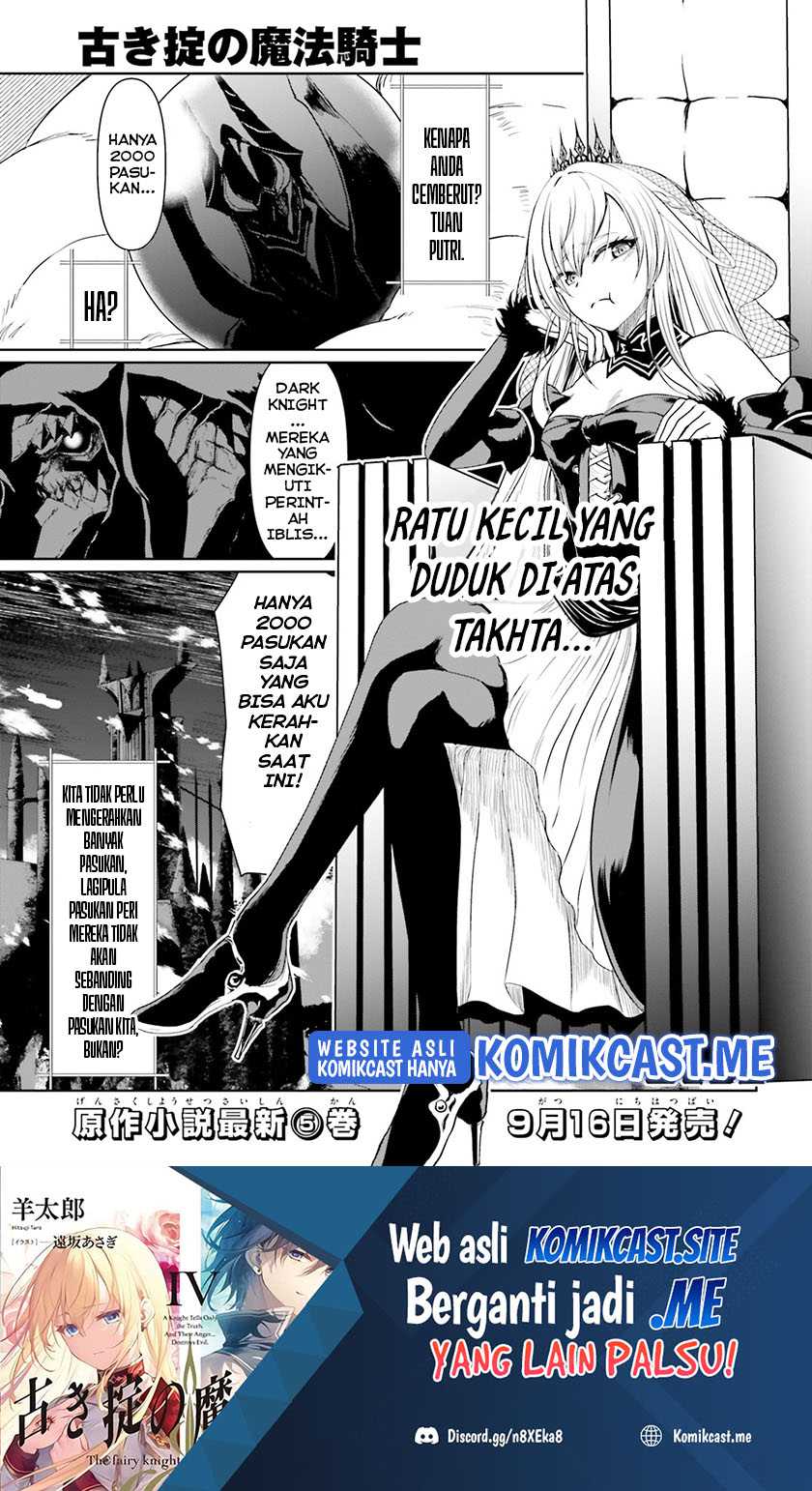 Furuki Okite No Mahou Kishi Chapter 13