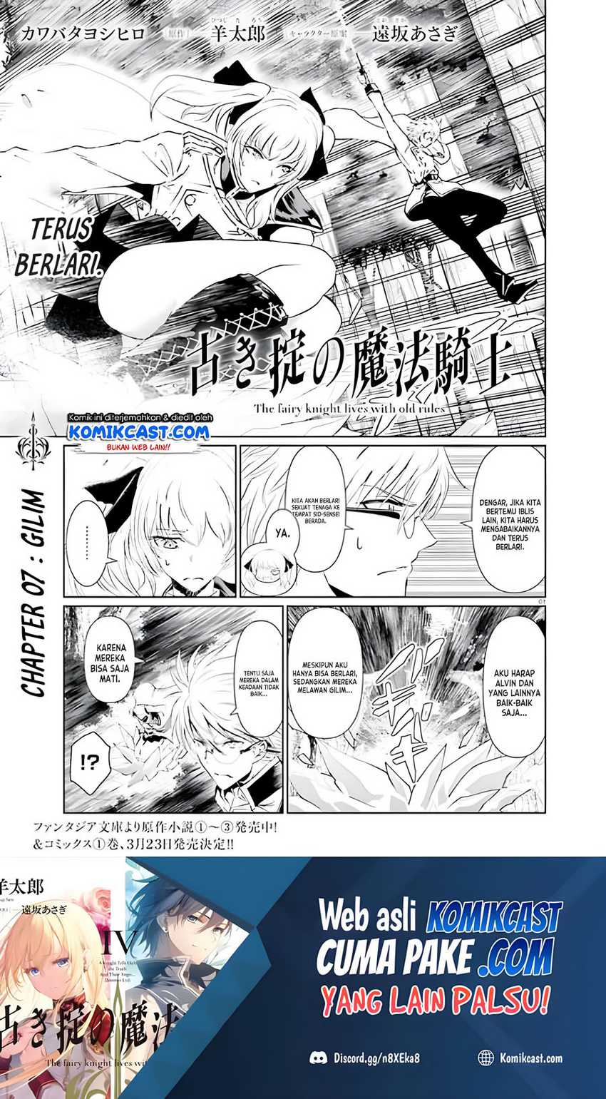 Furuki Okite No Mahou Kishi Chapter 7