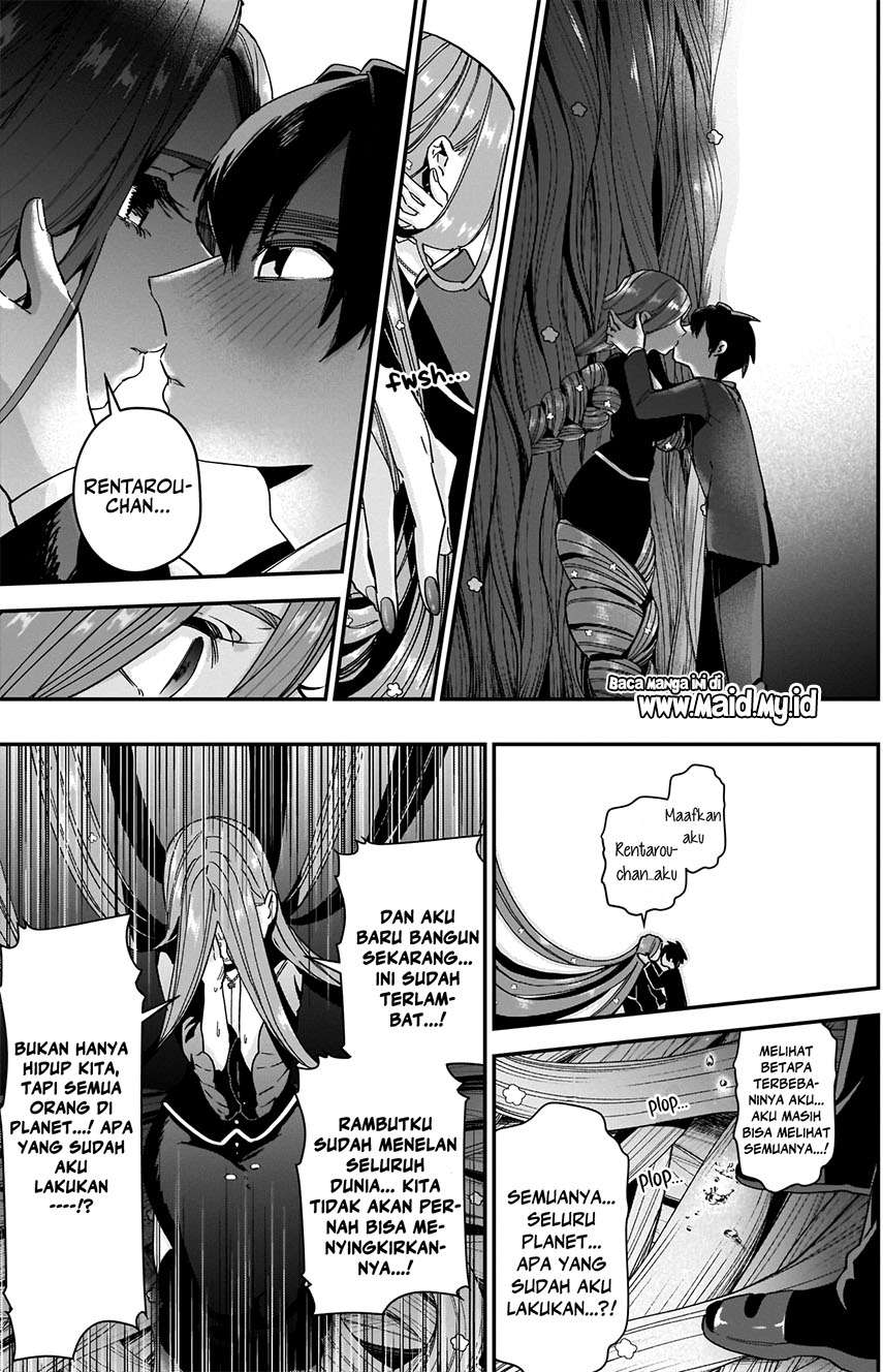 Kimi No Koto Ga Dai Dai Dai Dai Daisuki Na 100-ri No Kanojo Chapter 43