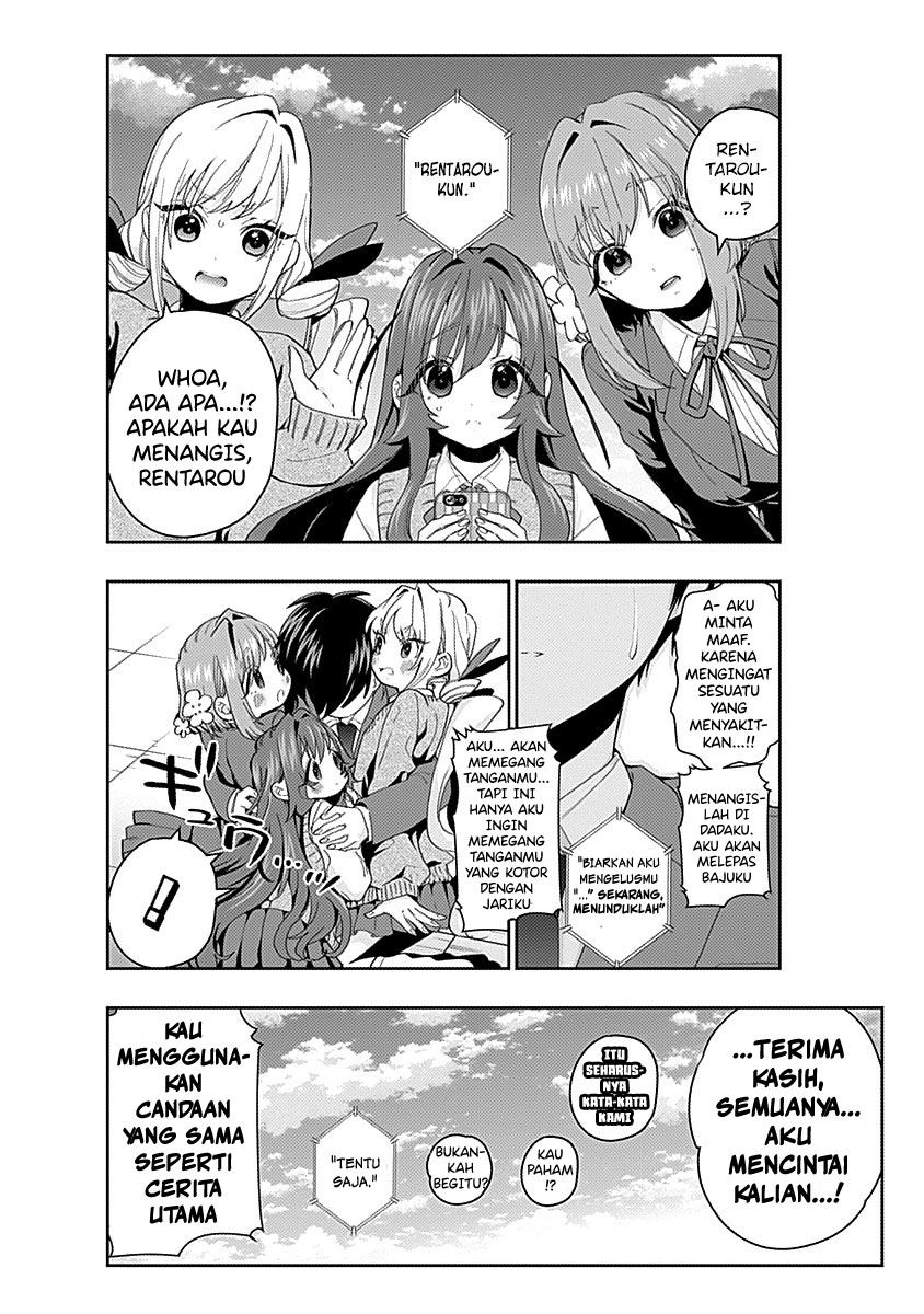 Kimi No Koto Ga Dai Dai Dai Dai Daisuki Na 100-ri No Kanojo Chapter 53.1